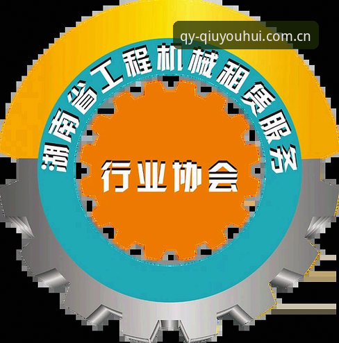 球友会功能推荐安装教程 球友会功能推荐安装教程:qy千亿球友会APP下载与高清观赛全流程操作指南