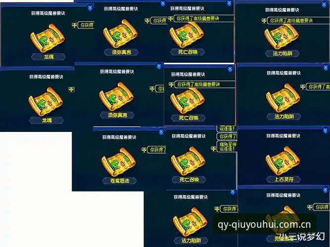 深度揭秘千亿球友会怎么样——数据、功能与真实体验全解析