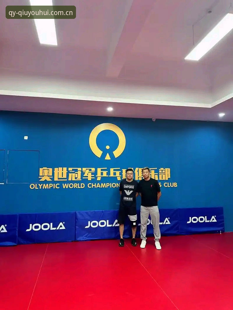 qy球友会体育功能推荐使用教程：从下载到深度体验全攻略