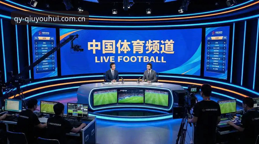 球友会最新版本 qy球友会体育最新版本深度评测:界面、功能与体验的全面解析
